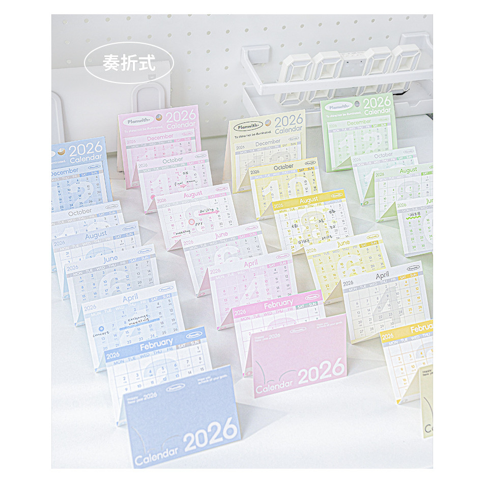 Lịch Gấp Gọn Planwith 2026 EVERYDAY Calendar Nhỏ Gọn Kèm Note Dễ Theo Dõi