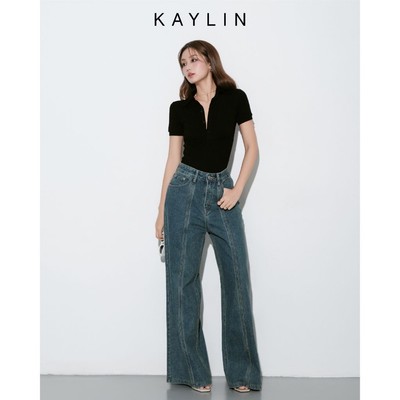 Quần JEAN KAYLIN Basic form suông phối sọc chất vải denim dầy dặn phong cách trẻ trung - N2296