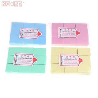 KQdsp 600 Chiếc Sơn Móng Tay Tẩy Móng Tay Khăn Lau Móng Tay Gel Lint-Free Khăn Ăn Cotton Cứng Đẹp