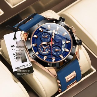  Đồng hồ thạch anh nam POEDAGAR thời trang với lịch Chronograph Dây đeo silicon đa chức năng phát sáng 