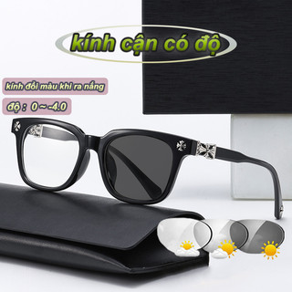 kính cận có độ đổi màu khi ra nắng chống ánh sáng xanh 0 ~ -4.0 độ gọng kính nam và nữ Chuyển sang màu xám sau 5 giây Áp dụng cho cả phong cách Ống kính HD Kính cần thiết khi đi ra ngoài cản uv400 