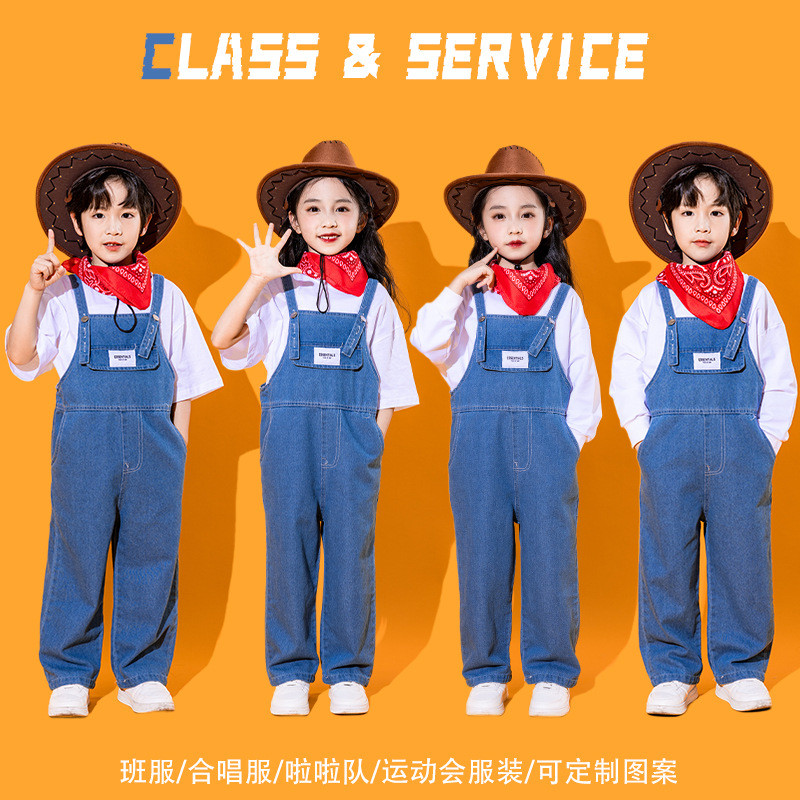 Đồ Nhảy Hiện Đại Đồ Nhảy Cho Bé Đồ Nhảy Cho Bé Gái Hiphop Đồ Biểu Diễn Nhảy Hoạt Náo Viên Biểu Diễn 