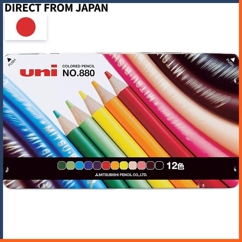 Mitsubishi Pencil Colored Pencils 880