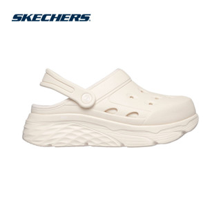 [DUY NHẤT ONLINE] Giày Thể Thao Nữ Skechers Foamies Max Cushioning Velvet Vibe - 111262-NAT
