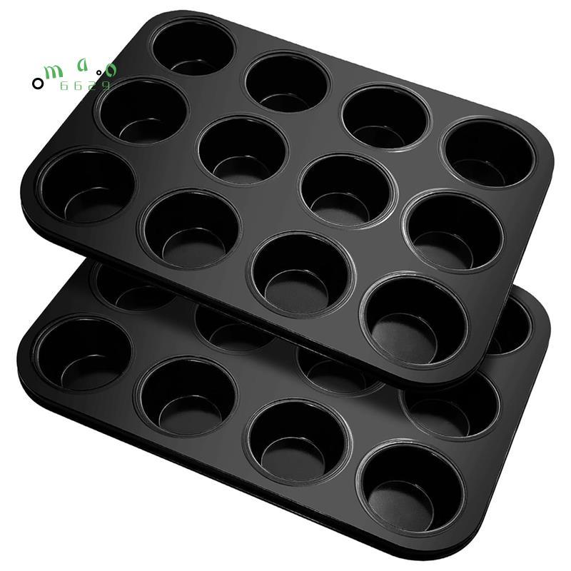 Khay Muffin Thép Carbon Muffin Khay Gói 2 Cho 12 Muffin, Khay Muffin Phủ Chống Dính