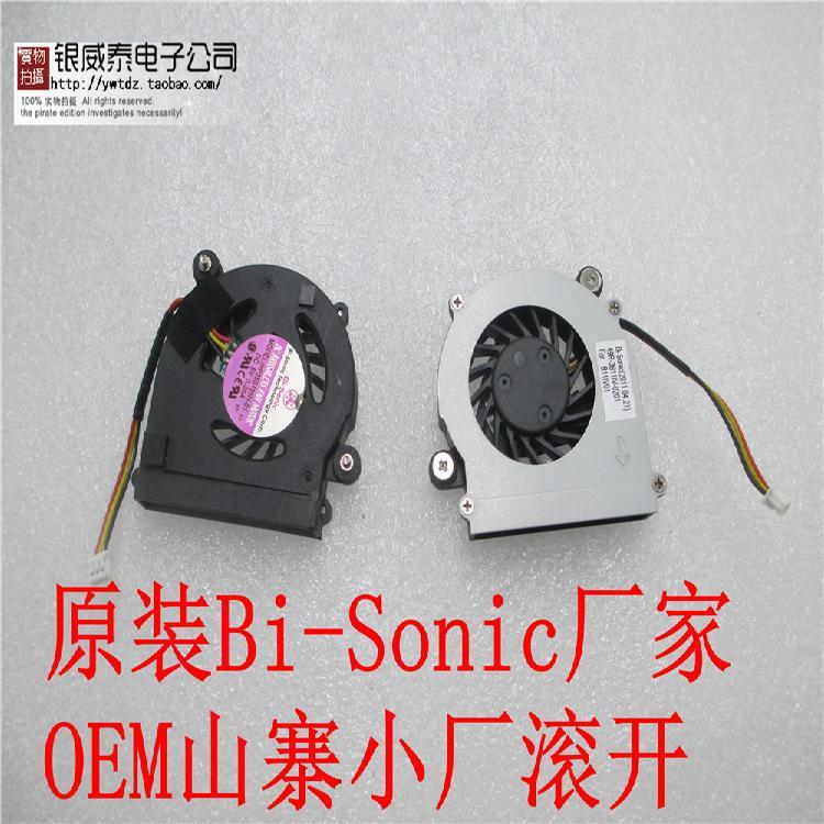 Thích hợp cho quạt máy tính xách tay Qixi A3 A300 A303 A310 320 A330 333 K200A / T