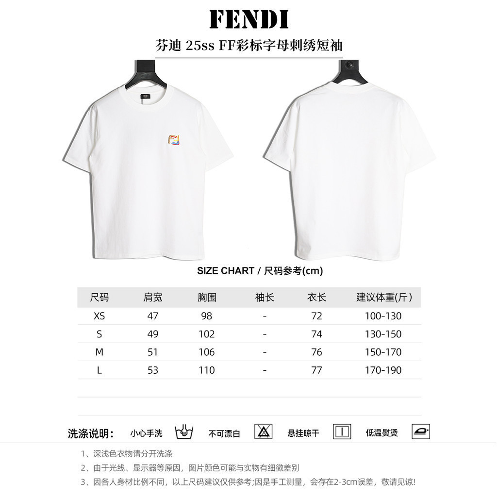 FENDI Phong cách cổ điển mới dành cho nam và nữ hiện có sẵn trên trang web chính thức, bao gồm áo sơ