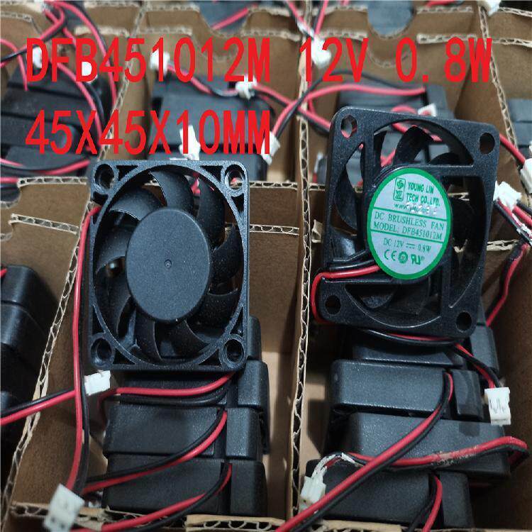 Thích hợp cho DFB nguyên bản hoàn toàn mới451012Quạt bi đôi M 4.5cm 45x45x10mm