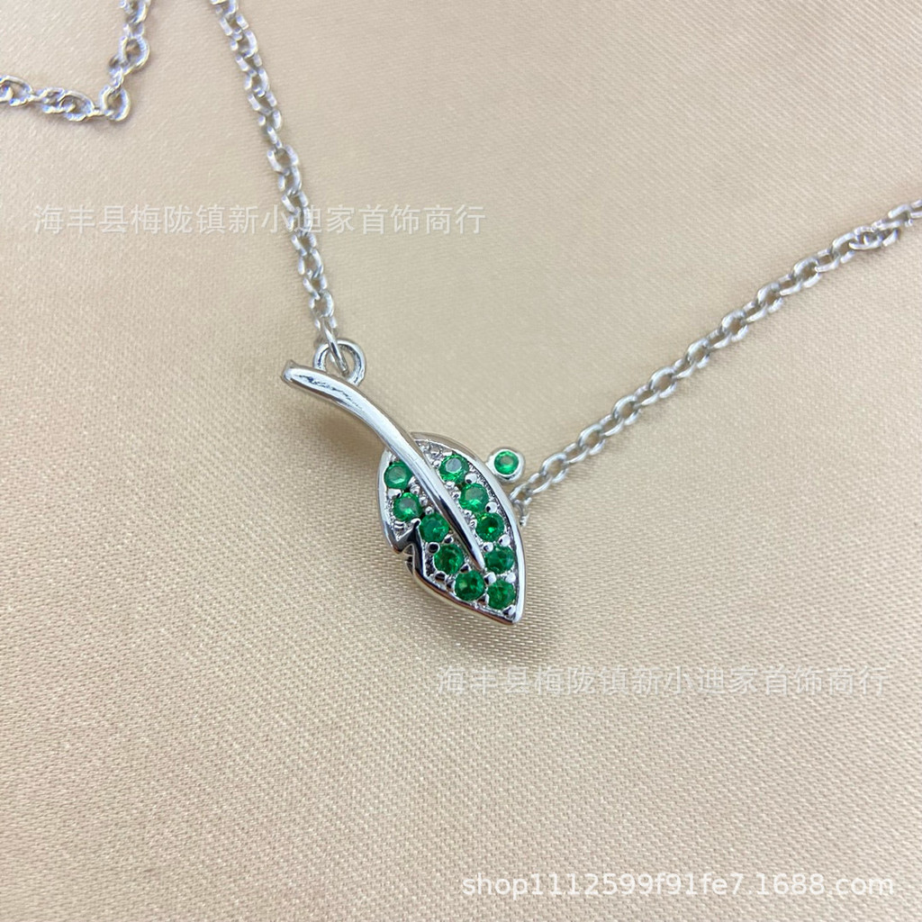 /v Gold-plated diamond flower necklace with colorful diamonds, high-end versatile collarbone chain, 