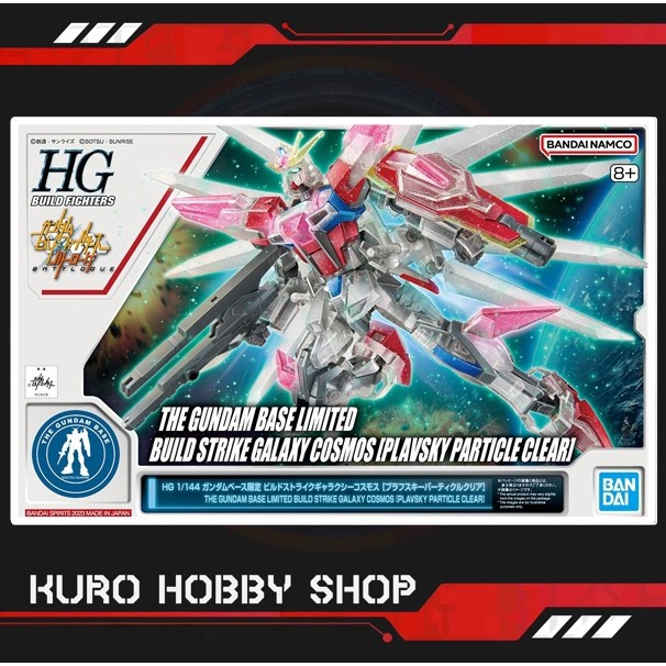 HG 1/144 THE GUNDAM BASE LIMITED Build Strike Galaxy Cosmos [Plavsky Particle Clear Ver.] - Mô hình 