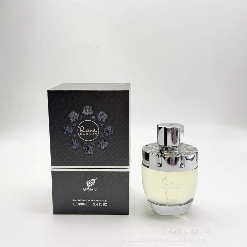 Afnan Rare Carbon Eau De Parfum zheng zh-cn