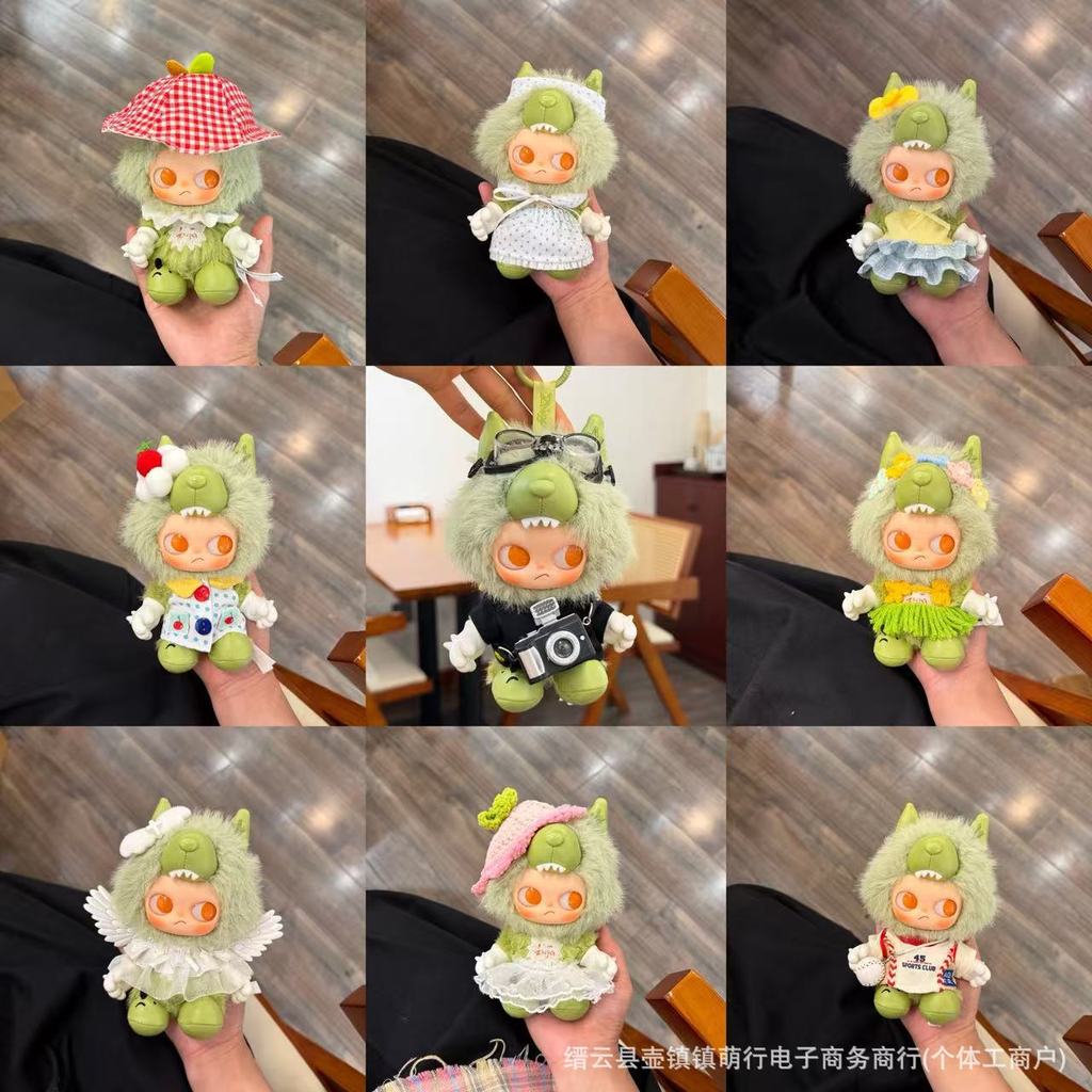 Chỉ Bán Quần Áo) Thích Hợp Cho 15cm Im Zsiga Gazi Sister Suit Sang Trọng Doll Dress Up Thay Thế