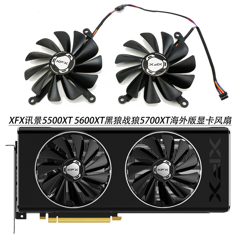 X XFX Message View RX5500XT 5600XT Black Wolf Warrior Wolf Edition RX5700 5700XT Phiên bản nước ngoà