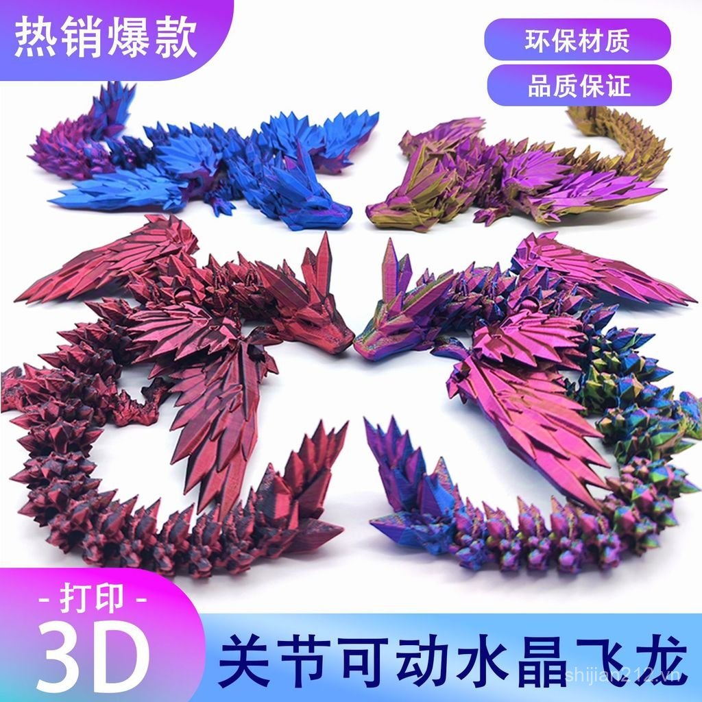 3D In Hình Rồng Đồ Trang Trí Rồng Trung Quốc 3D Thủ Công Quà Tặng Điểm tham Quan Gian Hàng Làm Tay N