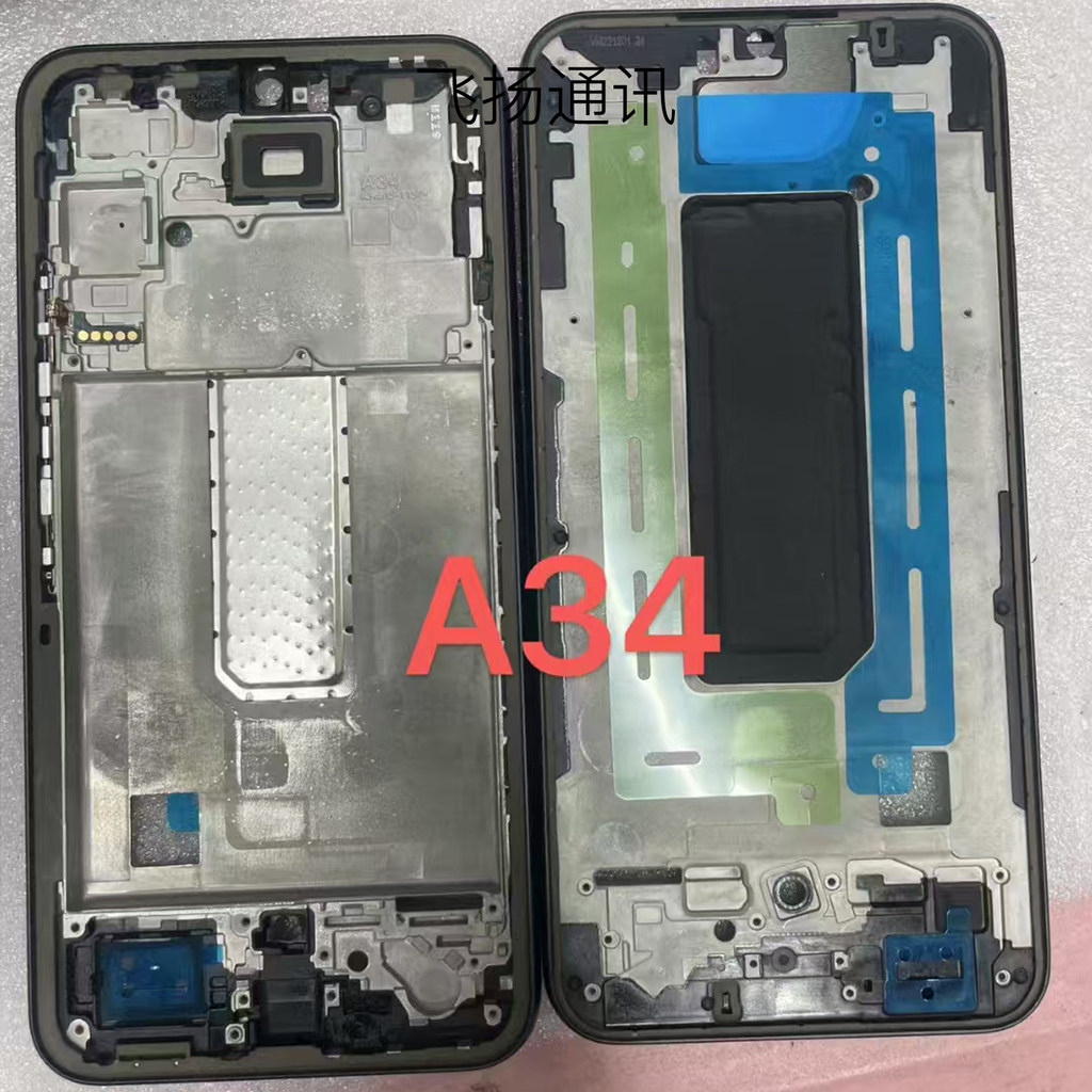 Thích hợp cho Samsung A15 A16 A25 A156 A1660 A165F A256 5G A17 Khung Giữa Vỏ Giữa