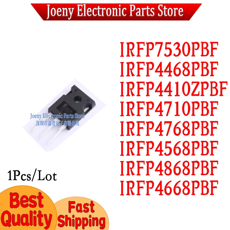 5 CÁI IRFP7530PBF IRFP4868PBF IRFP4768PBF IRFP4710PBF IRFP4668PBF IRFP4568PBF IRFP4468PBF IRFP4410ZP