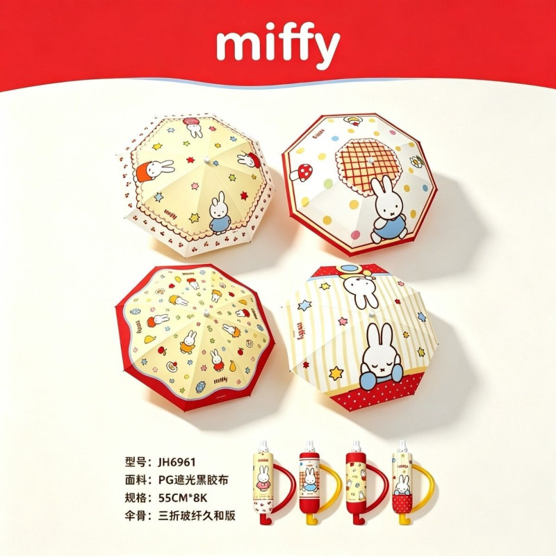 [Chính hãng] Miffy Rabbit Phim hoạt hình Ô dù vui nhộn Giày bốt nhỏ màu đỏ búp bê Miffy Ô chống nắng