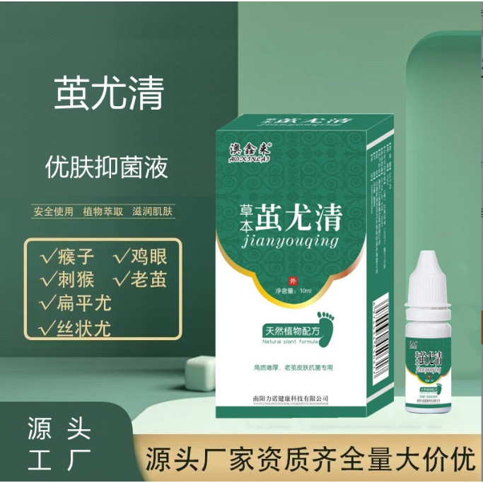 ❈ ❈ ❈ ❈ ❈ ❈ ❈ ❈ ❈ ❈ ❈ ❈ ❈ ❈ ❈ ❈ ❈ ❈ ❈ ❈ ❈ ❈ ❈ ❈ ❈ ❈ ❈ Aoxin Lai Cocoon You Qing Cocoon Spirit to Rem