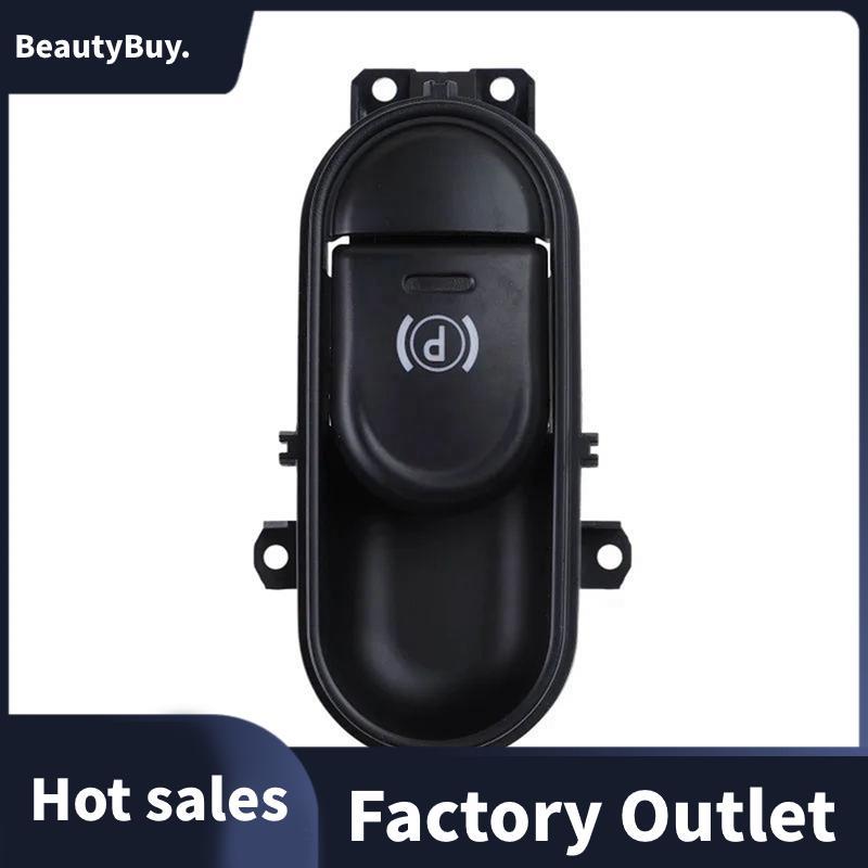 Thay thế công tắc phanh tay ô tô 61319878667 Dành cho MINI COUNTRYMAN F60 F54