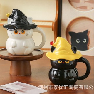 Cốc mèo dễ thương sáng tạo cốc ma có nắp cho bé gái mũ cốc nước gốm sứ giá trị cao hoạt hình gia dụng