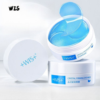 WIS Eye Mask Patch Crystal Firming Lightening Eye Bags Dark Facial Care Circles Fine Lines Persistent Comfort Stay Up And Being Skin Care Eye
