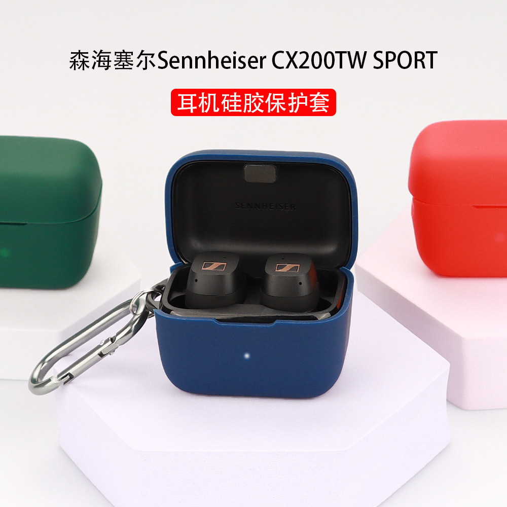 Thích hợp cho tai nghe Bluetooth Sennheiser CX200-SPORT Ngăn sạc Vỏ bảo vệ silicon Phim hoạt hình Sá