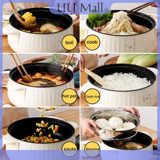 Chảo rán điện đa chức năng ULJ 1.7 / 3.2 / 3.7L Nồi nấu chậm chống dính Dụng cụ nhà bếp Lẩu điện dung tích lớn.