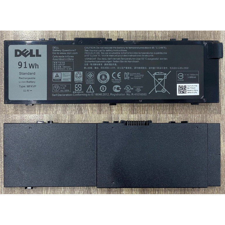 ⭐ Pin [ZIN] LAPTOP DELL Precision 15 7510 7520 17 7710 7720 M7510 M7710 MFKVP GR5D3 RDYCT TWCPG 0TWC