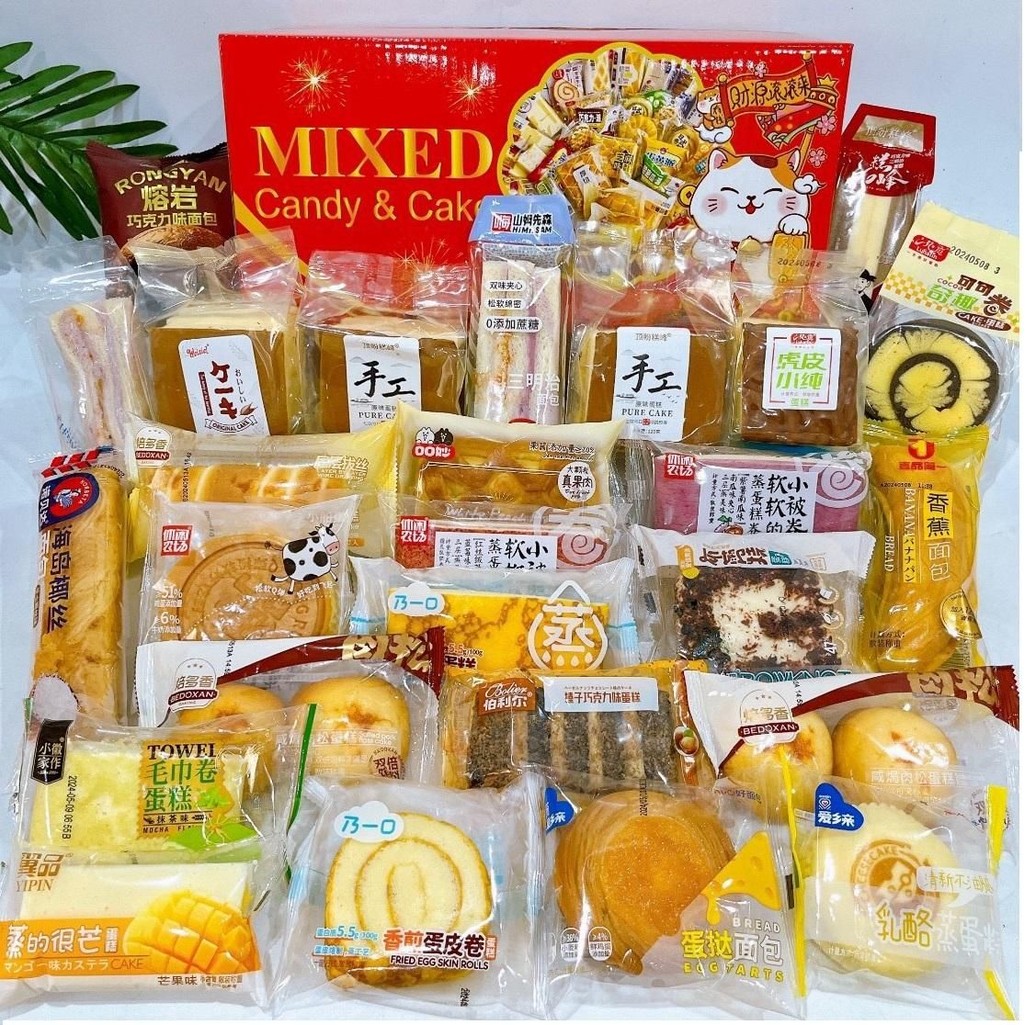 [1kg] Bánh mix đài loan Ăn vặt mẹ chi 95 - Hạn sử dụng 30 ngày kể từ khi đặt hàng
