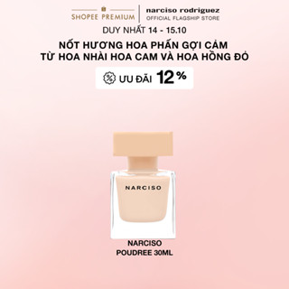 [14 - 15.10 | ƯU ĐÃI ĐẾN 20%] Nước Hoa Narciso Rodriguez Narciso Eau De Parfum Poudree 30ml