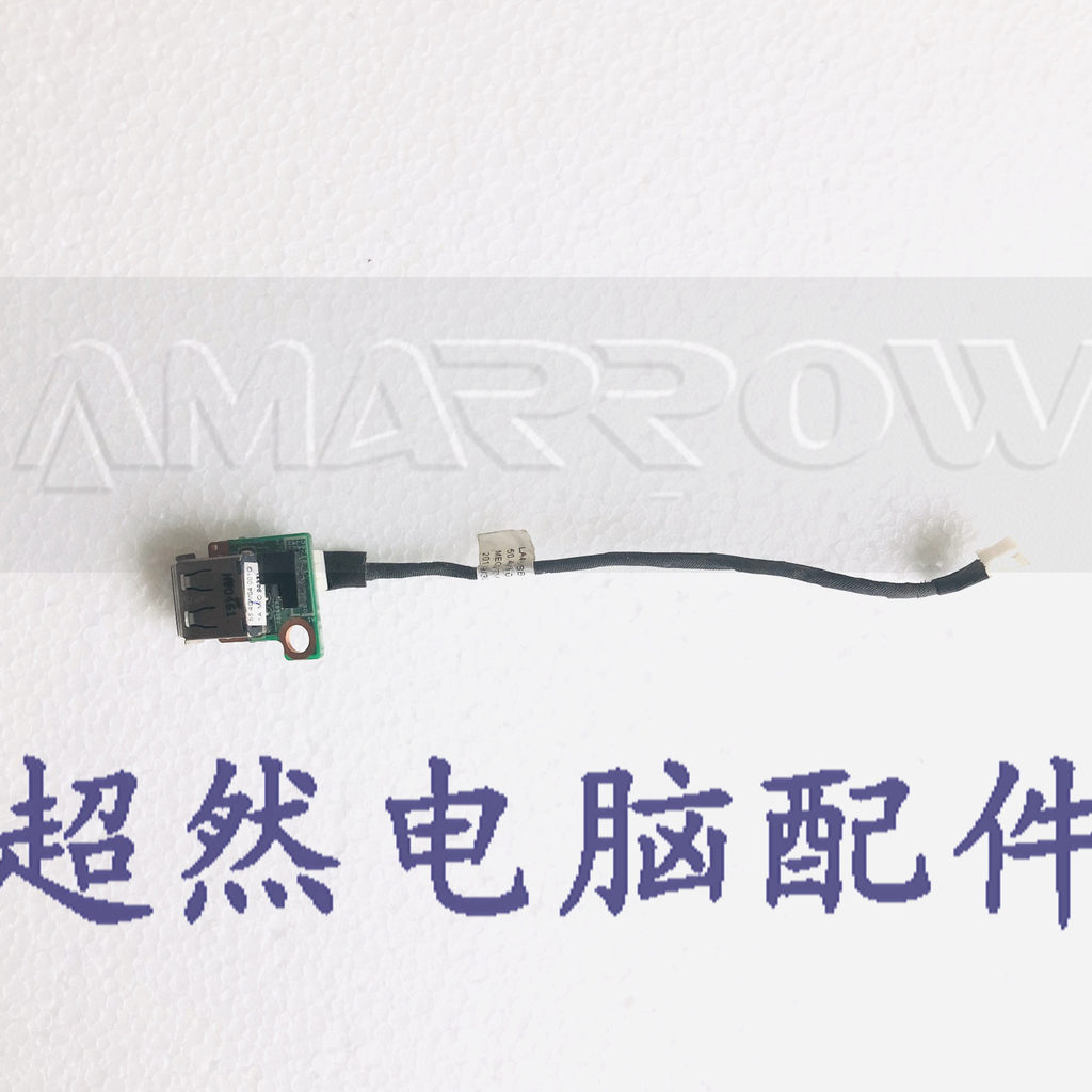 Thích hợp cho Lenovo Lenovo B460 B460E V460 Cổng USB Giao diện USB