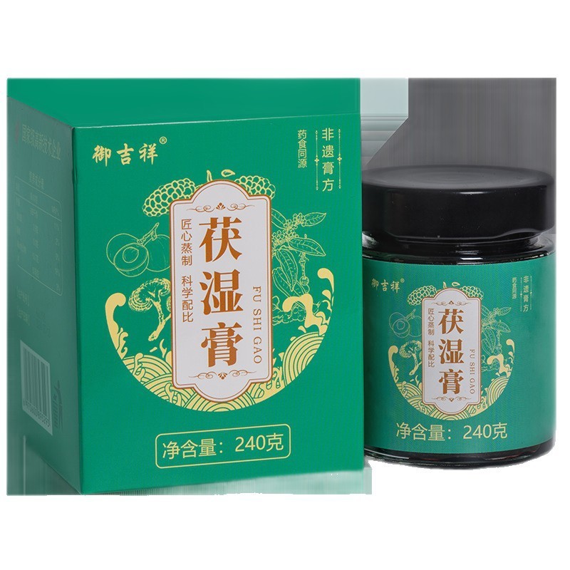 [Sẵn sàng] Six-Square Poria Kem ướt Crane Hall Fu Wet Cream Sour Date Kernel Cream Poria Western Gin
