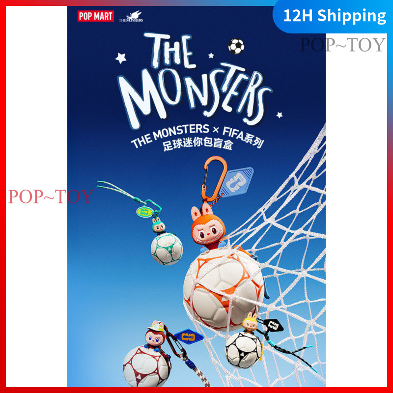 POPMART Labubu THE MONSTERS × FIFA Series Football Shaped mini Bag pendant Blind box pop mart labubu