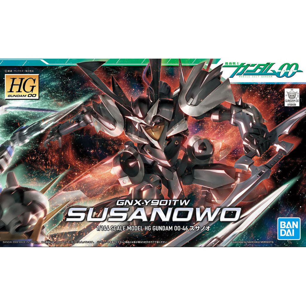 GUNDAM HG 1 / 144 00-46 GNX-Y901TW Susanowo Anime Hàng Hóa Sưu Tập Bộ Sưu Tập Mô Hình Quà Tặng