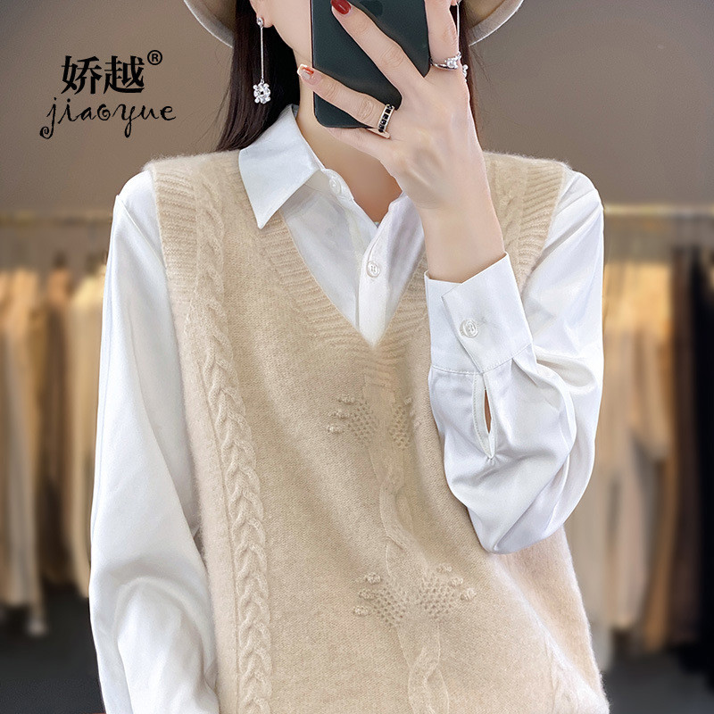 Andy Cổ Chữ V Áo Len Vest Nữ Thu Đông Thời Trang Phù Hợp Với Áo Vest Dài Jacquard Đáy Áo