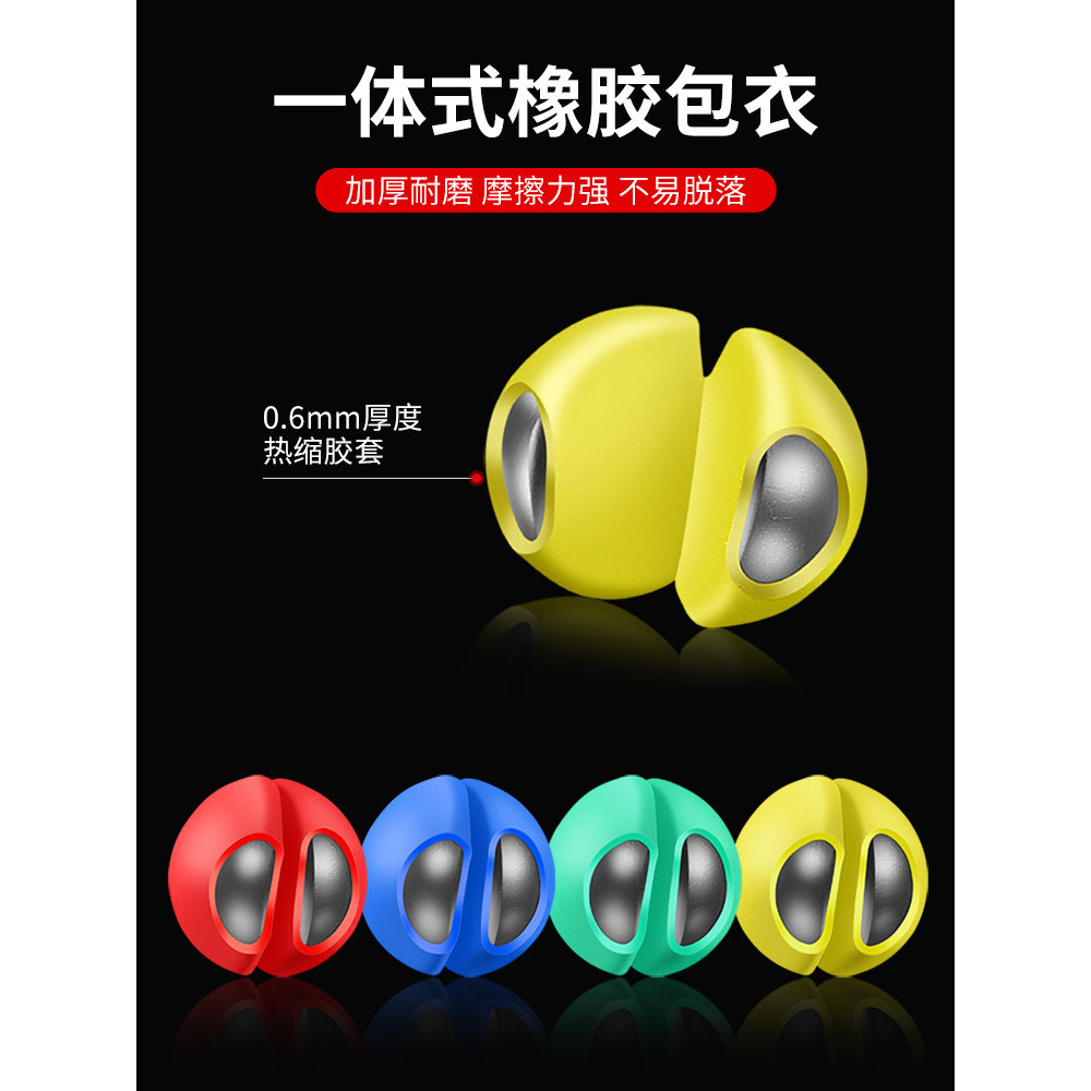 Mới Cao Su Chì Cắn Chì Chì Kẹp Chì Micro Chì Mở Chì Không Làm Tổn Thương Dòng Câu Cá Chìm Đá Câu Cá 