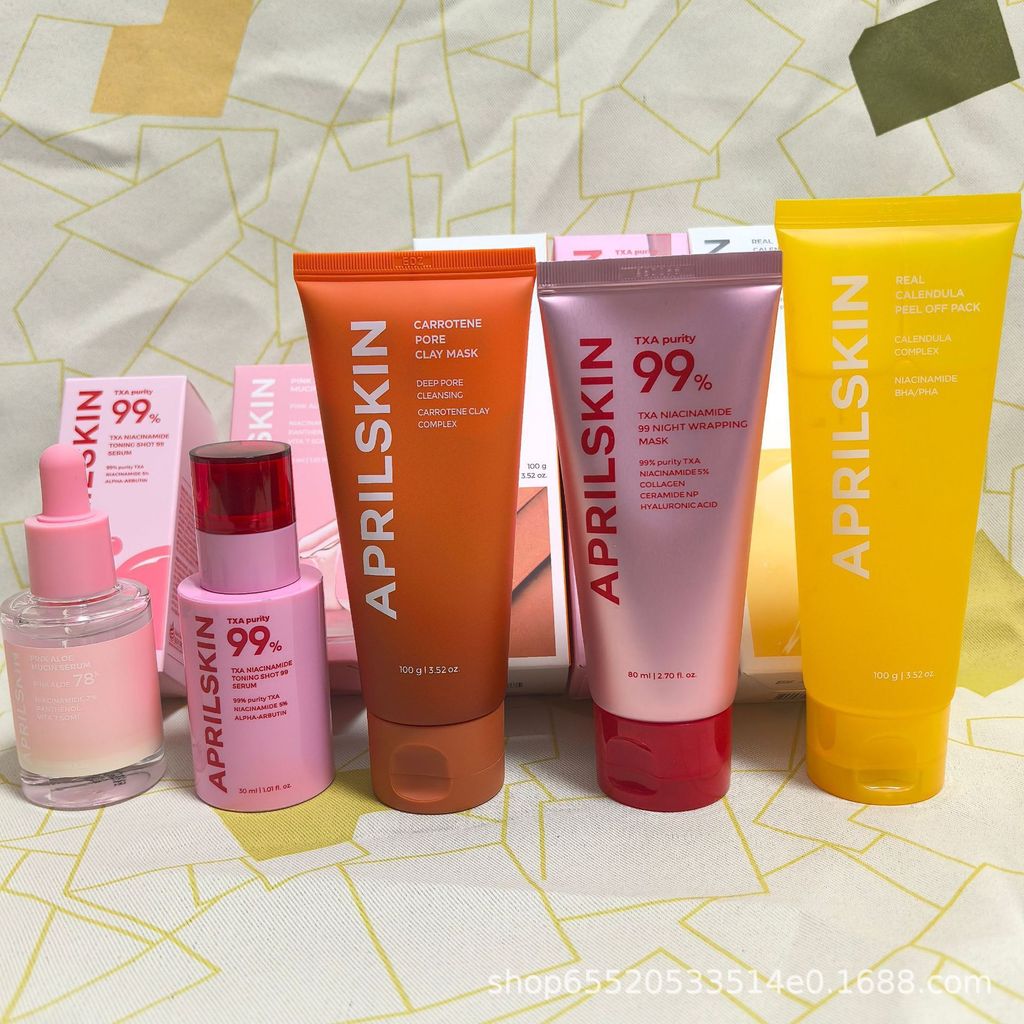 Chuan Mud Hot Sale Calendula aprilskin Essence day99 Mặt nạ Axit Gelatin Mặt nạ Xé lô hội Cà rốt
