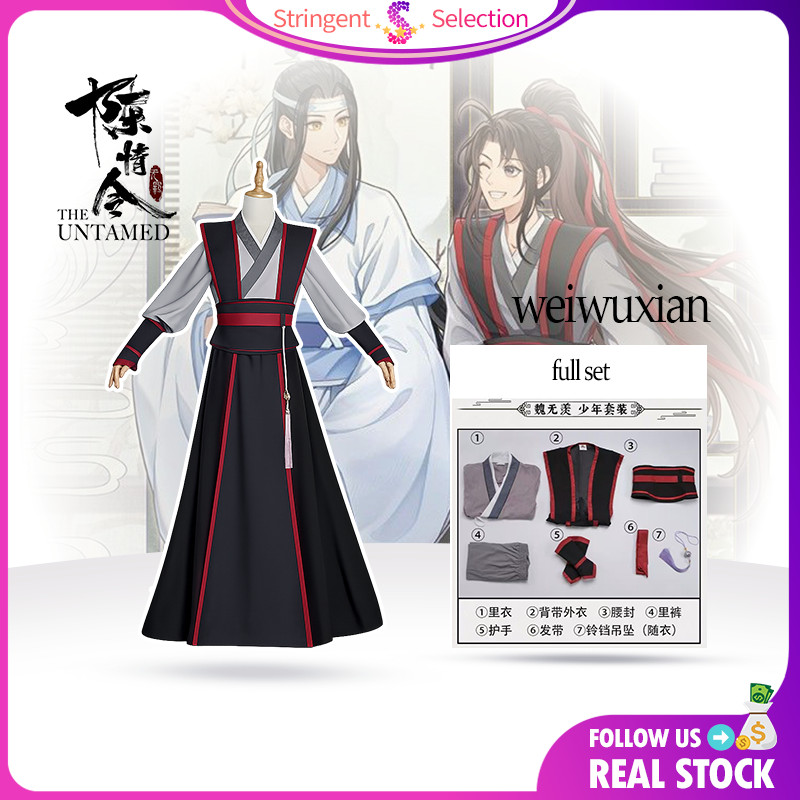 🇻🇳Sẵn hàng🇻🇳 Cosplay Ngụy Vô Tiện thiếu niên Thiên Tử Tiếu Hán phục Ma Đạo Tổ Sư full set cổ trang