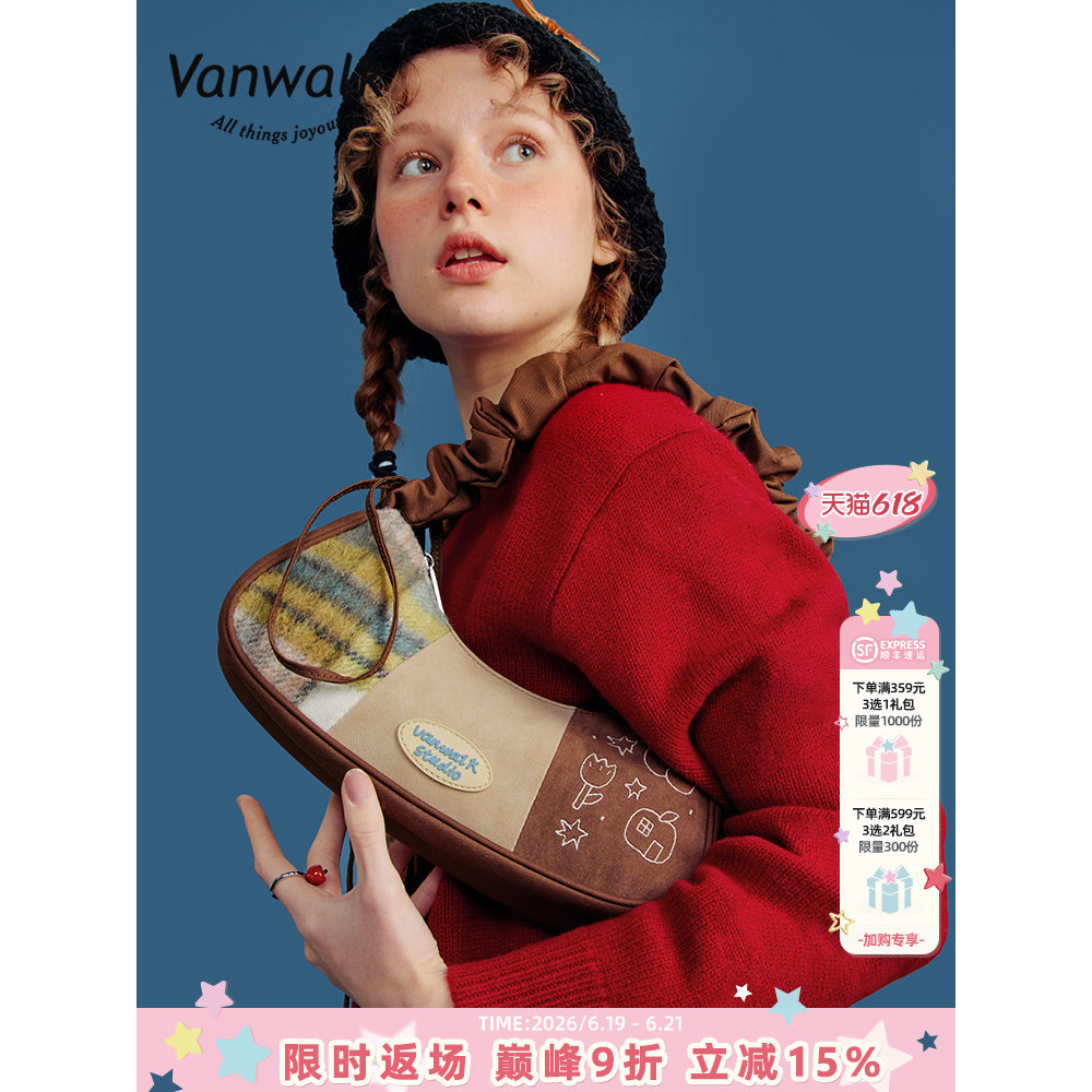 VANWALK lucky house Cô gái nách Túi đeo vai Túi xách thông thường Tất cả các trận đấu Túi Baguette i
