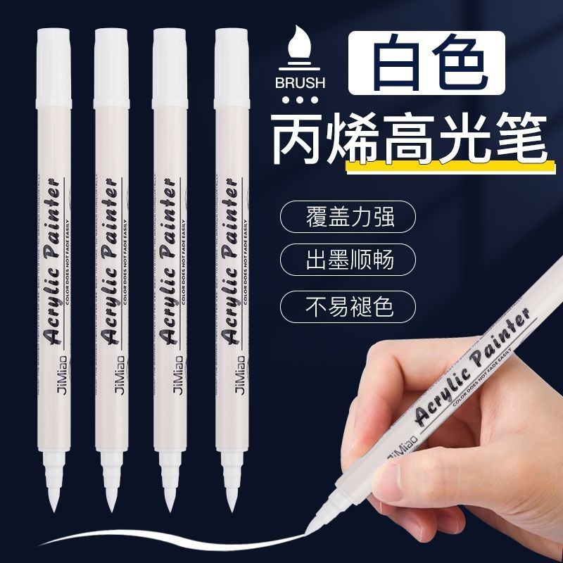 Bút đánh dấu Acrylic, bút highlight màu trắng, bút sơn trắng, bút highlight chống thấm nước cho sinh