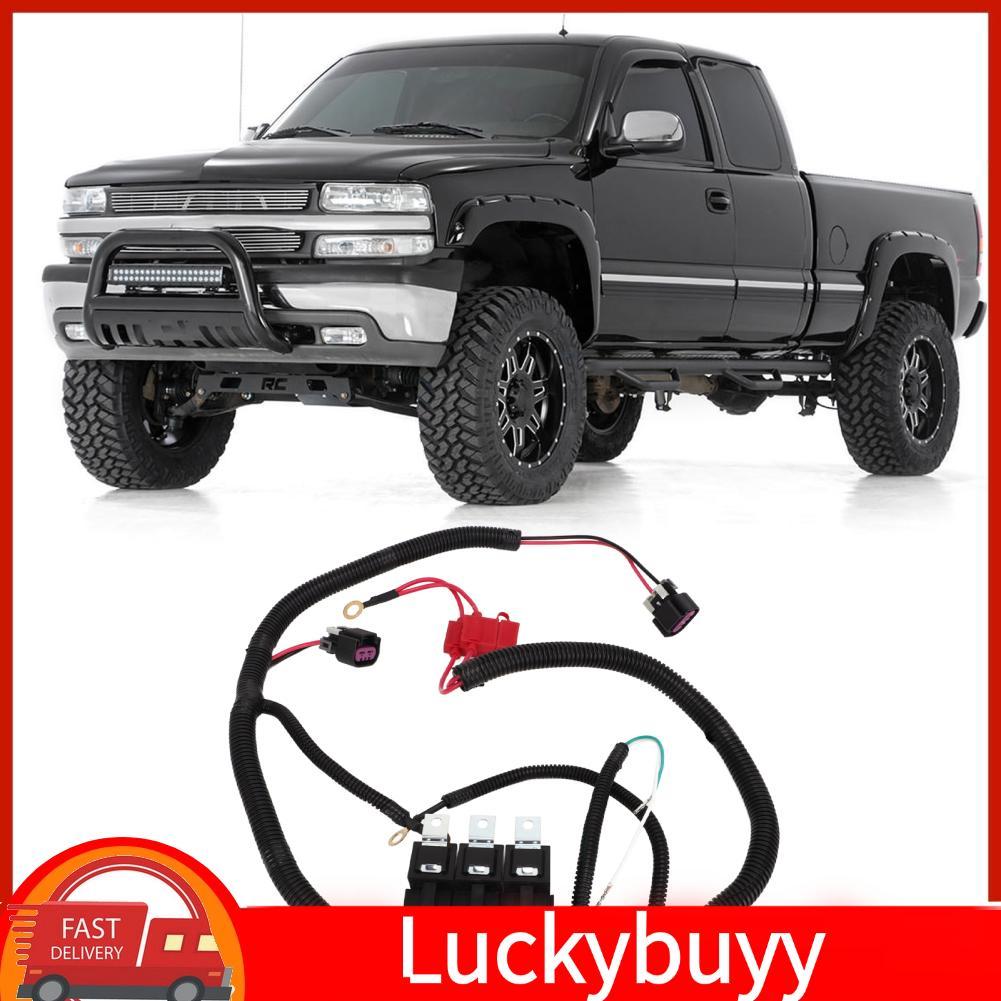Luckybuyy Luckybuyy Quạt Điện Kép Dây Dây Điều Khiển ECU 7L5533A226T Thay Thế Để Làm Mát Chất Liệu Đ