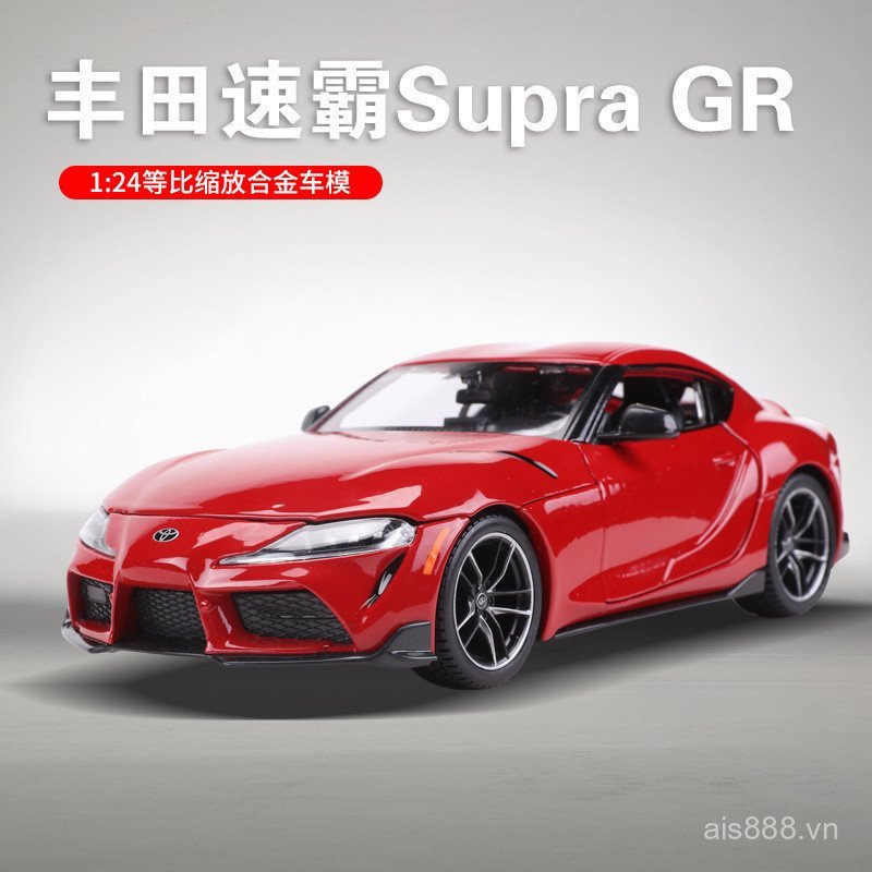 LXD0 [Cash commodity and quick delivery]Maisto1:24Toyota Supra TOYOTA GR  Supra Simulated Alloy Car 