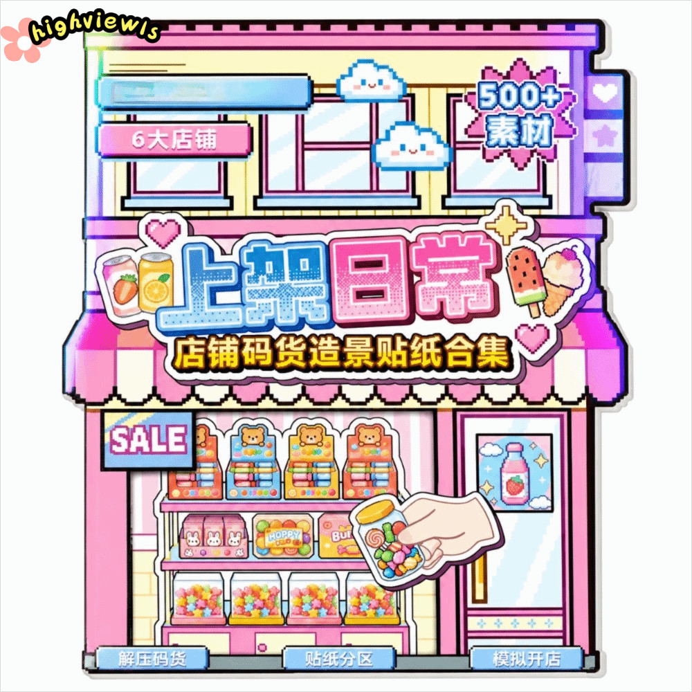 HIGHVIEWLS Sticker Book, Shop Scene PET Scenery Sticker, Die Cut 6 Cảnh DIY Xếp Chồng Miếng Dán Trẻ 