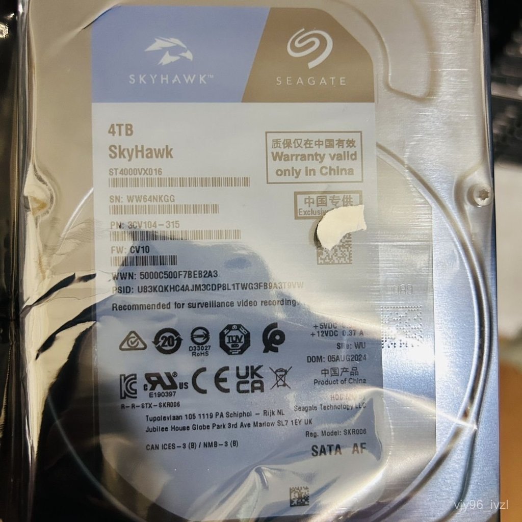 Ổ cứng HDD Seagate SkyHawk 4TB chuyên dụng cho camera giám sát ghi hình bền bỉ ổn định 24/7