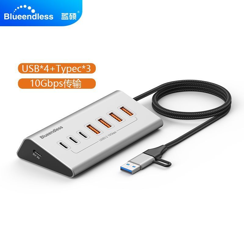Lanshuo usb Docking Station 10 trong 1 HUB HUB Docking Station 10Gbps Splitter Điện thoại di động Má