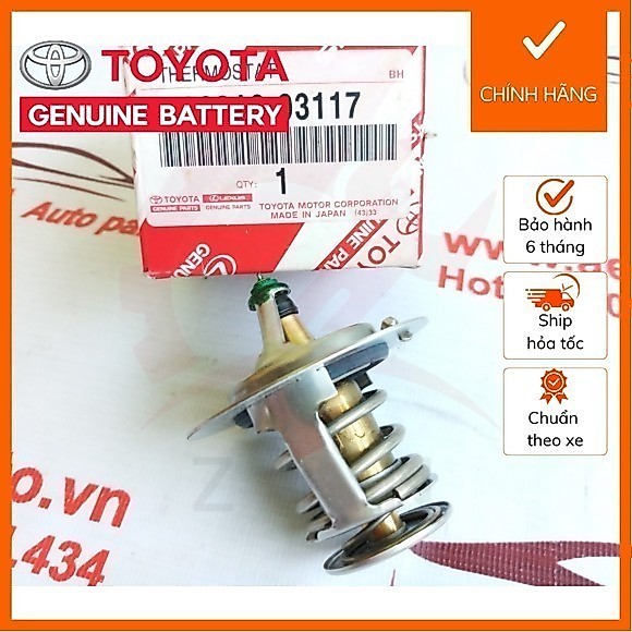 [Chính Hãng] Van hằng nhiệt land fzj80-fzj100 9091603117