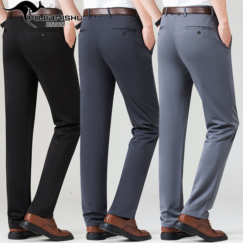 Poki Kangaroo Mùa Hè Băng Lụa Mỏng Trung Niên Nam Quần Thường Ngày Công Sở Co Giãn Quần Thẳng Nam Qu