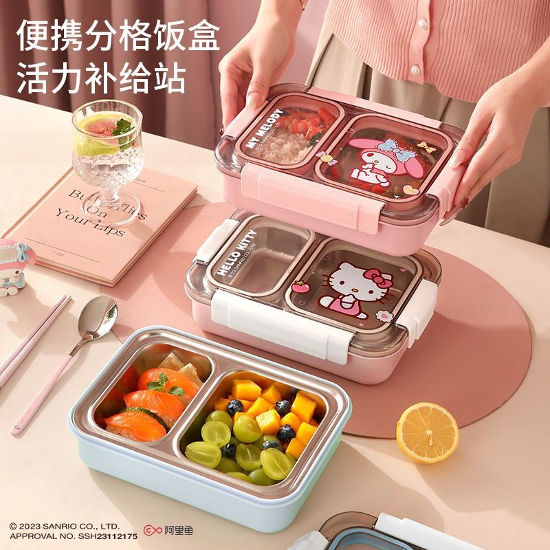Divided lunch boxes, stainless steel insulated student canteen plates, lunch boxes