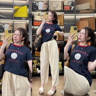   Bigsize 40-80kg  Set Đồ Bộ Nữ Áo Cotton Tici In CHEERFUL Mix Quần Baggy Kem-Nâu Phối Viền 