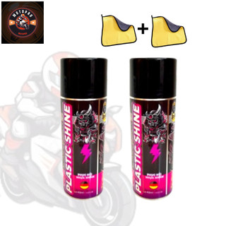 COMBO Phục Hồi Nhựa Nhám SPRAYKING 400ml Mẫu Mới - Dưỡng Nhựa Nhám, Bóng Lốp Xe Máy Xe Ôtô